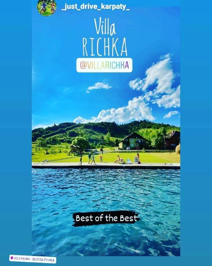 Вілла Річка Екстериор снимка